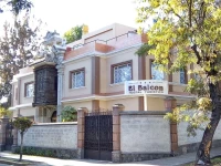 El Balcon Hostal Turistico 3*