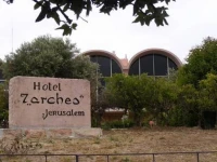 The 7 Arches Hotel 3*