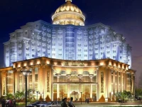 Shahai International Hotel 4*
