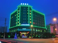 Forest City Resort Hotel 4*