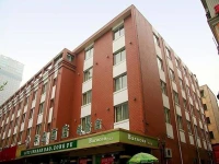Peninsula Hotel Chengdu 3*