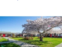 Christchurch Park Motel 3*
