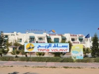 Tapis Volant lAgora Hotel &amp; Spa Djerba 4*