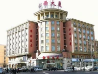 Gan Jin Hotel 3*