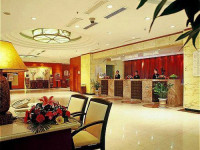 Holiday Inn Hohhot