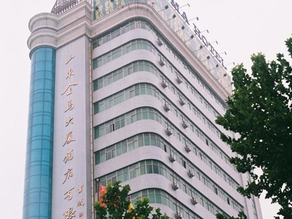 Shandong Jinma Mansion 3*