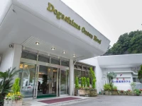 Dogashima Onsen Hotel 3*