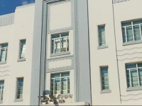 Whitelaw Hotel 3*