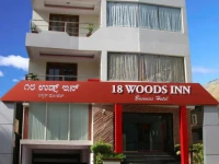 18 Woods Inn 3*