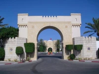 Mahdia Palace Thalasso 5*