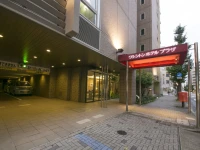 Nagoya Sakae Washington Hotel Plaza 4*