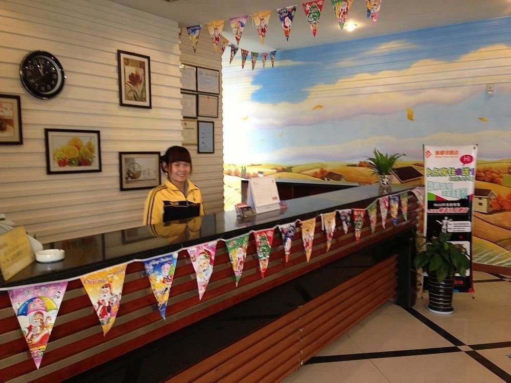 New City Inn 3*