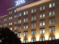 Zhuhai Leisure Hotel