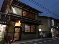 Itsutsuji-an 2*