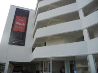 The Wise House 2*