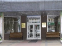РљСЂРѕРЅРІРµР» Р?РЅРЅ Р®РіСЂР° РѕС‚РµР»СЊ 3*