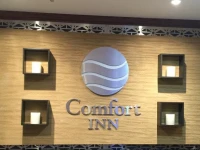Comfort Inn Romeoville 2*