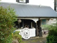 Old Colony Inn 4*