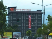 B2 Lampang Hotel 2*
