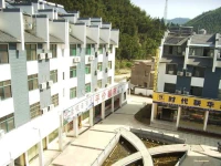 Huangshan Motel 3*