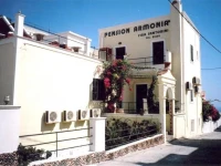 Pension Armonia Fira 