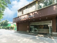 Home Inn Guangzhou Sanyuanli 3*