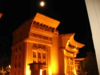 Appartement Antigone 1*