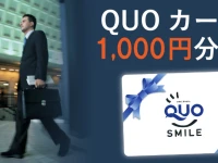President Hotel Mito 3*