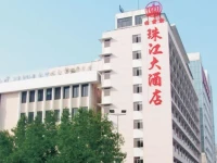 Pearl River Hotel 3*