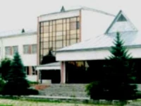 Prikarpatskaya Vatra / Прикарпатская Ватра 