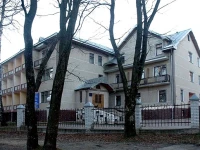 Zorecvit / Зорецвит 
