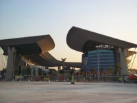 Guangdong Olympic Hotel 3*