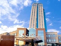 Ramada Plaza Hotel Kaya Istanbul 5*