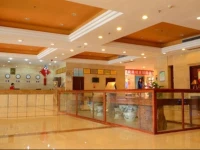 Zhijiang International Hotel 5*
