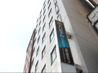 APA Hotel Hiroshima Ekimae 3*