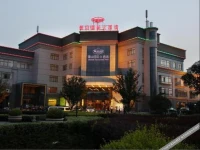 Shushan International Hotel 4*