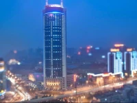 Crowne Plaza Xian 5*