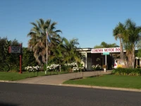 Corowa Motor Inn 3*