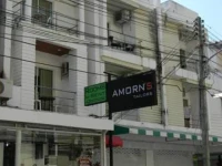 Amorn Kata Beach 2*