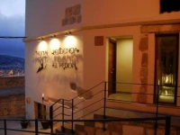 Hostal Tematico El Penon 2*