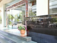 Green World Palace Hotel 4*