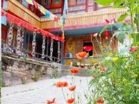 Jiuzhaigou Anduo Small Courtyard Youth Hostel 3*