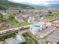 Hotel Hana Isawa 3*