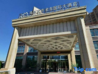 Midong International Hotel