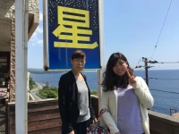 Hoshi Hotel 3*