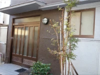 Hotel Meigetsu 2*