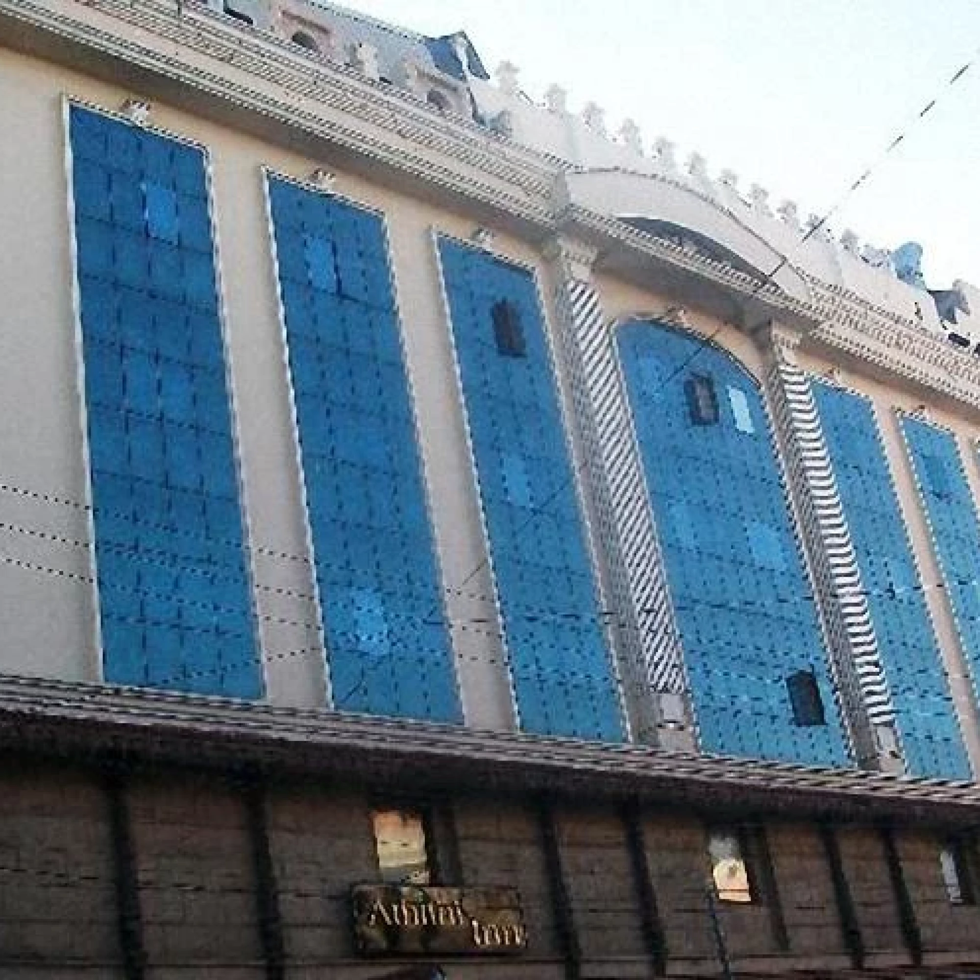 Athithi Inn 3*