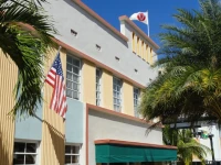 Viscay Hotel 3*