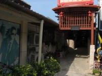 Mod Guesthouse 2*