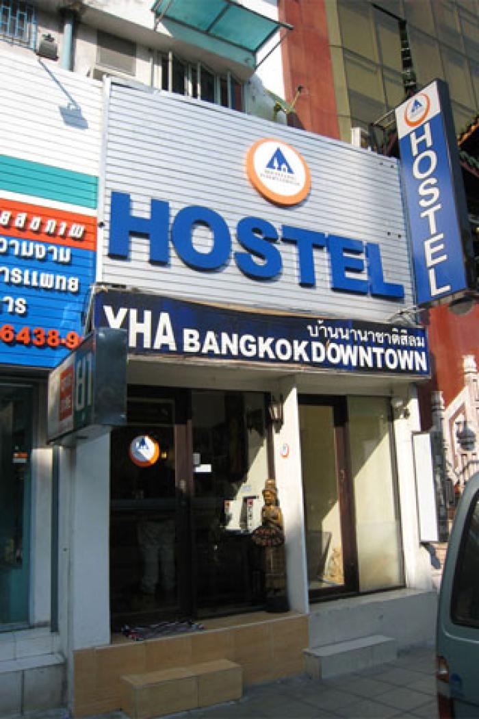 YHA Bangkok Downtown 